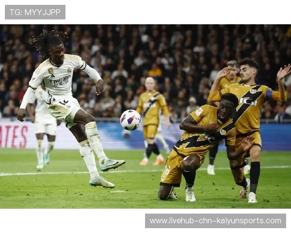 维尼修斯内切爆射近角得手,皇家马德里锁定三分