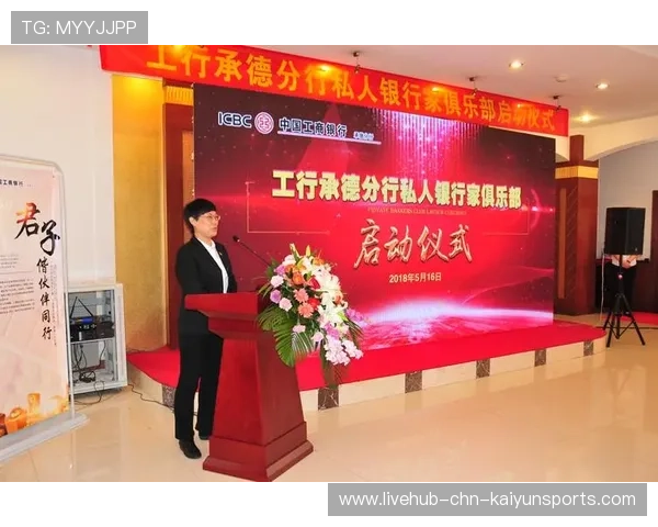 俱乐部粉丝权益维护平台的功能需求，粉丝俱乐部会员